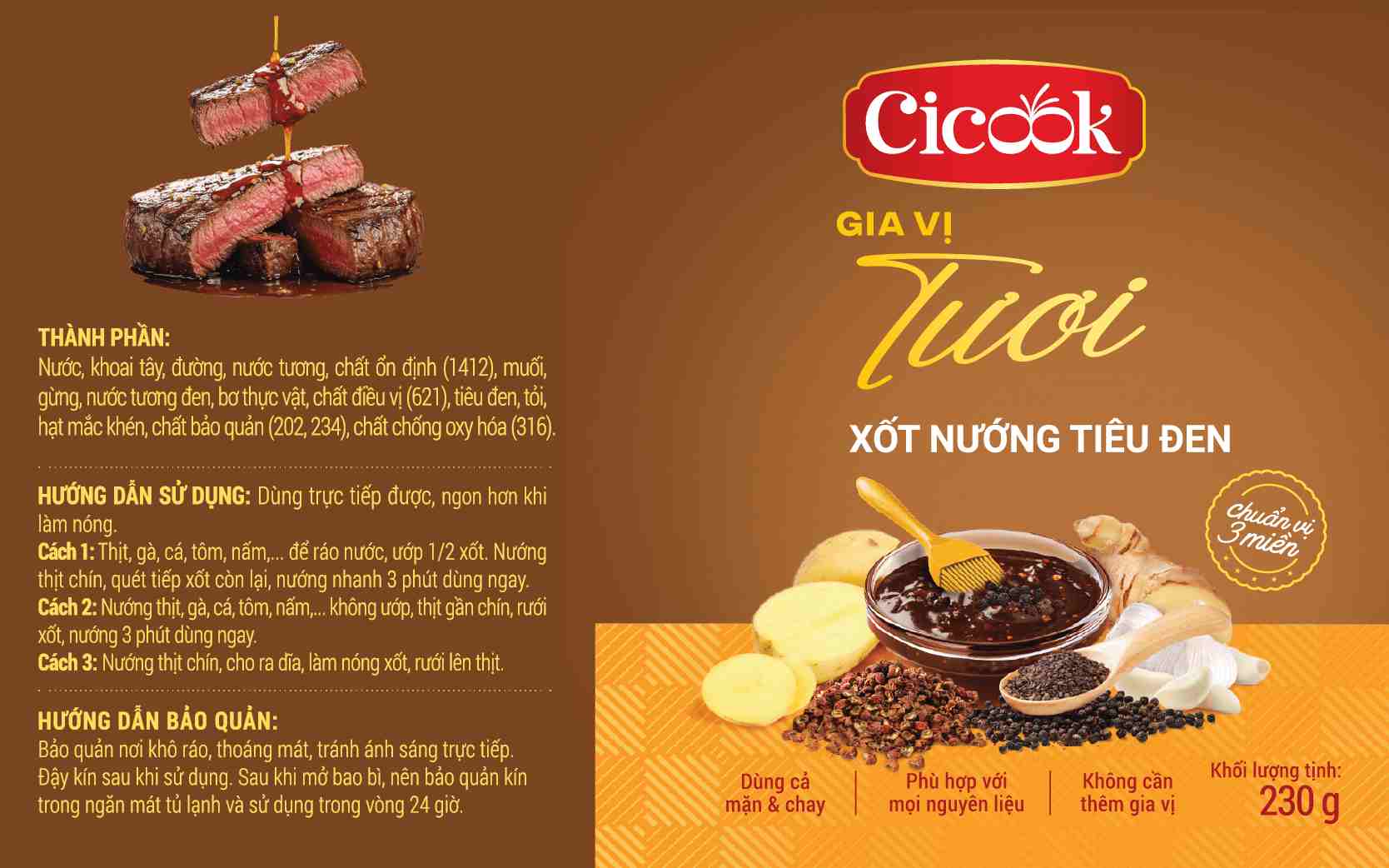 Self-declaration Black Pepper Barbecue Sauce Can 230g